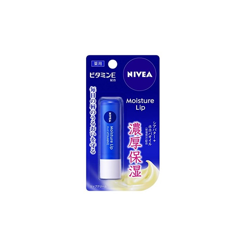 Nivea Moisture Lip Vitamin E 0.1 oz (3.9 g)