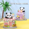 WULOBOOI Street View Bookstore Mini Building Blocks,872 Pieces Cute Panda