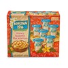 Mauna Loa Premium Roasted Macadamia Nuts, Honey Roasted Flavor, 4