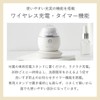 BRiOSS (ブリオス) Clear Cleanse Brush Black Electric Facial Cleansing Brush