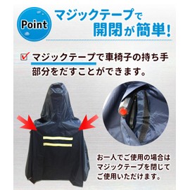 Carecoa Wheelchair Raincoat, Wheelchair Raincoat, Storage Bag Included, Transparent Visor, Good Visibility, Wheelchair, Poncho, Raingear (Navy)