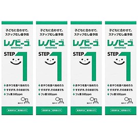 Lenovo Vigo 1.4 fl oz (40 ml) STEP1 x 4 Bottles