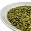 Eight Shop Unglazed Pumpkin Seeds, 17.6 oz (500 g), Pumpkin