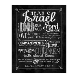 Love the Lord With All Your Heart - Christian Inspirational Wall Art, Motivational Scripture Wall Decor Print- For Home Decor, Church Decor, Living Room Decor or Office Decor, Unframed - 8x10