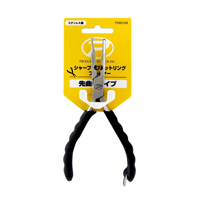 Prox PX8512B Sharp Split Ring Pliers Bent End