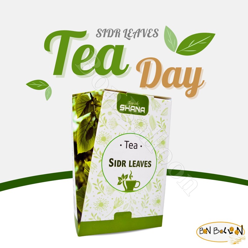 Shana Natural Drink Tea Sidr Leaves Herbal Drink Herbals Herb
