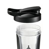 Self Stirring Mug 450ml Full Automatic Safe Stable Food Grade