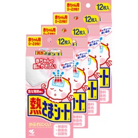 [Bulk Purchase] Netsusama Sheet (Fever Cooling Sheet), Cooling Sheet for Kids, 12 sheets x 4