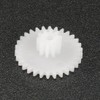 uxcell 20pcs Plastic Gears 30 Teeth Model 30102B Reduction Gear