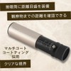 Vixen Monocular Quickscope H6 x 20 (CG) 6x Champagne Gold