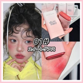 COCOETA Cheek Cream Cheek Stick for Lips, Natural Color, For Makeup Beginners (01-Sweet Guava)
