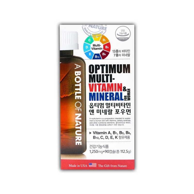 Abottle Optimum Multivitamin and Mineral for Women for Men Multivitamin
