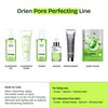 orien Collagen Serum Mask (4P) - orien Collagen Serum Mask