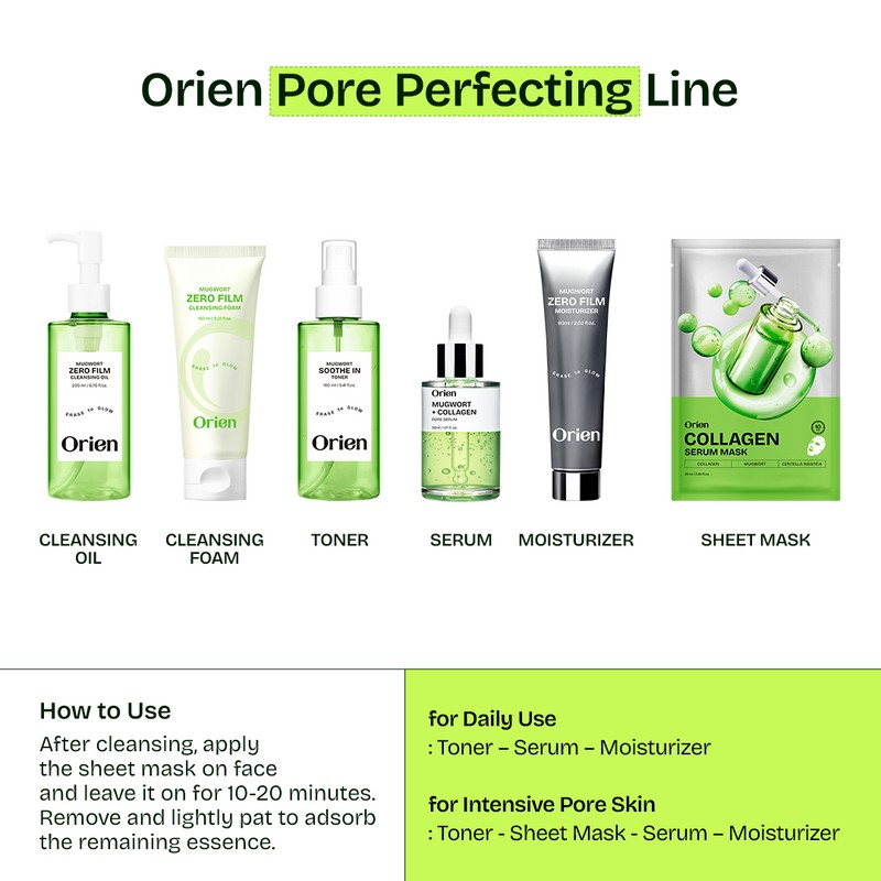 orien Collagen Serum Mask (4P) - orien Collagen Serum Mask