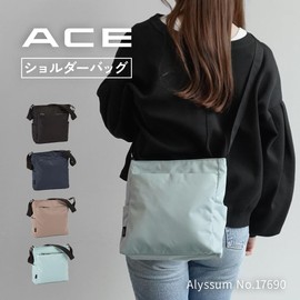 ACE No. 17690 Alyssam Shoulder Bag, blue, Free size