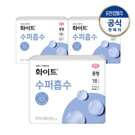 White super absorption medium 18 sheets x 3 packs + (increased) super absorption 10P, white super absorption medium size 18 sheets x 3 packs / 화이트 수퍼흡수 중형18매x3팩+(증)수퍼흡수10P, 화이트 수퍼흡수 중형 18매x3팩