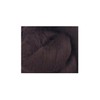 Dark Brown Merino Wool Roving/Tops - 50g. Yarn Great for