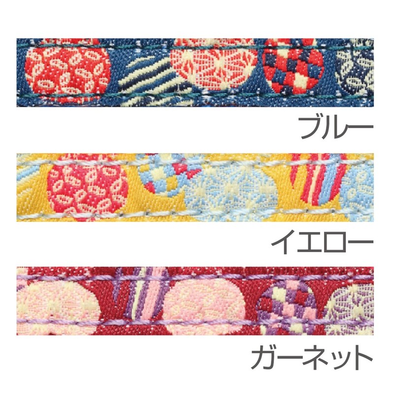 Petio Collar Cat Komachi Collar Temari Yellow for Cats