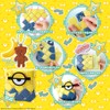 Pacherie Minions (You can make 3 bags and pouches!)