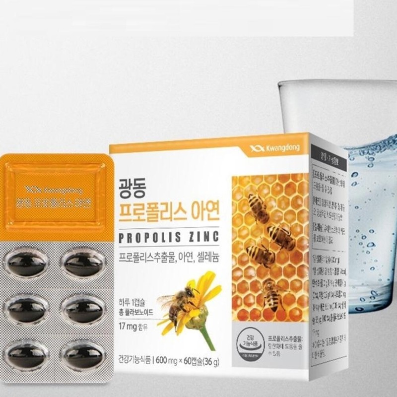 Propolis Zinc Immune Nutrient / 프로폴리스아연면역영양제