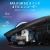 A.JAZZ x ATTACK SHARK X3 Gaming Mouse, Ultra Lightweight Mouse,