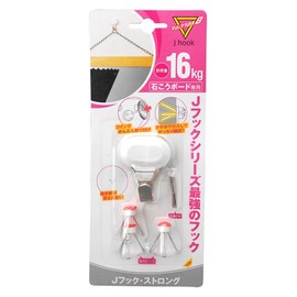 Nichiku Sangyo Resin Hook Magic Cloth 8 J Hook Strong MJ-70E Depth 0.7 x Height 1.6 x Width 1.3 inches (1.9 x 4.2 x 3.2 cm), 1 Cap, 3 Mounting Pieces, 12 Nails