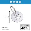 Felimoa Round 1-40 Stainless Steel Door Number Tag with Key