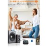 1Mii Bluetooth 5.1 Audio Receiver, 2 Speakers Simultaneously, Hi-Fi 3D