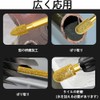 MoToNa 6 Piece Diamond Bar Diamond Polishing Bit Diamond Grinding