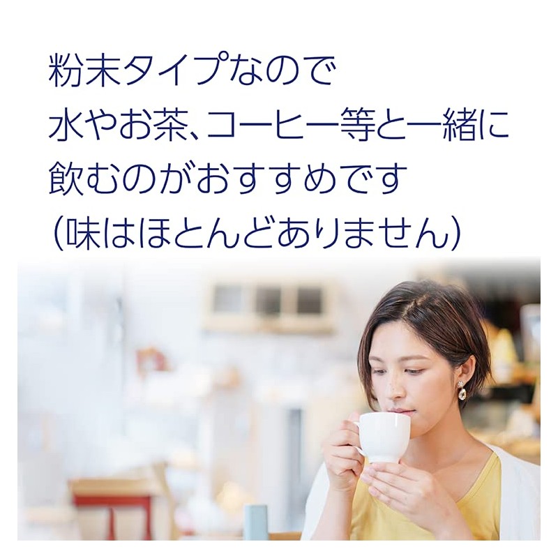 プロテサンR 62包入 濃縮乳酸菌 顆粒 いつでも飲みやすい分包タイプ