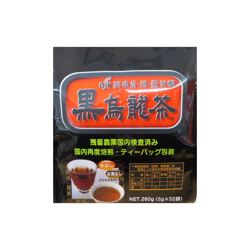 OSK Black Oolong Tea Pack 52P