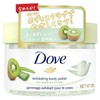 Dove Kiwi & Aloe Creamy Scrub, Body Scrub, 10.5 oz