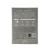 INIC coffee European Aroma Espresso Sticks, 12 Sticks (Espresso), Best