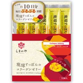 Shimanoya (focused on taste) Ryukyu Soft-shell Turtle Collagen Jelly Okinawa Prefecture Soft-shell Turtle Swallow's Nest Collagen Peptide Blended Amino Acid Low Molecular Weight Fish Collagen Stick