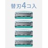 Schick Hydro 5 Care Replacement Blades (Pack of 4)