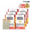 Prombi Women's Health 60 Capsule X6 Box 6 Month / 프롬바이오 여성건강엔 감마리놀렌산 60캡슐x6박스6개월