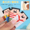 Erasers Set of 8, 4 Uncle Bald Erasers, Kneading Erasers,