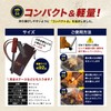 Sanroku Koubou Extra Thick Fire Starter, Easy Ignition, Lifetime Manufacturer