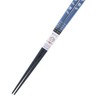 Ishida Wave Houndstooth Chopsticks Made in Japan Wooden (Natural Wood)