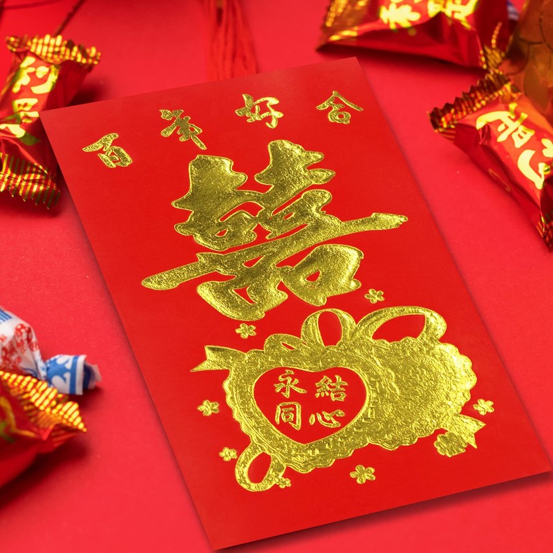12 Double happiness Traditional Chinese Red Envelopes for Wedding. Lucky