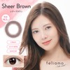 Feliamo フェリアモワンデーUV10枚 白石麻衣イメージモデル 【シアーブラウン】-5.50