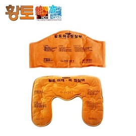 123 Market] Ingyeonsa red clay shoulder compress / Ingyeonsa waist compress / red clay compress cold and hot compress ice pack cool patch hot pack Ingyeonsa Waist Massage Pack 2ea
