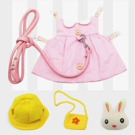MUYYIKA Rabbit Small Animal Harness Leash Set, Cute Soft Soft Guinea Pig for Puppies and Kittens, Adjustable, Commemorative Photos, Going Out Supplies, Walking Leads