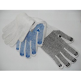 Osma 43566 Gardening Gloves Work Gloves 2 Pairs Cotton