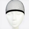 Wig hair net, wig mesh cap, high-elasticity hair updo net, full wig mesh / 가발머리망 가발망사캡 고탄력 머리올림 네트 통가발그물망