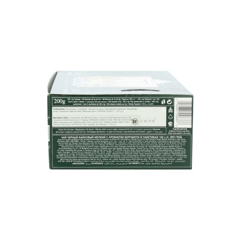 Ahmad Tea Earl Grey Tea, 100 Paper Enveloped Teabags (Pack