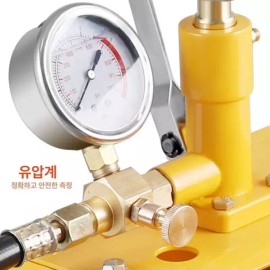 Brandless 수동 배관 압력 감지기 바닥난방 테스트기 누출 펌프 [60kg 전문가용 커터 포함] Manual Pipe Pressure Detector Floor Heating Tester Leak Pump [Includes 60kg Professional Cutter]