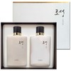 Saimdang Aloe Gel 120ml/Aloe Vera Aloe Soothing Gel Aloe Gel / 사임당 알로젤 120ml/알로에베라 알로에수딩젤 알로에젤