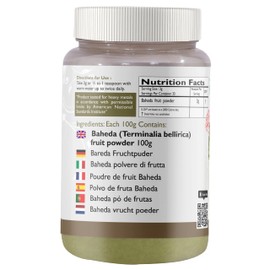 Aryan Herbals Baheda (Belliric Myrobalan) Powder 100gm