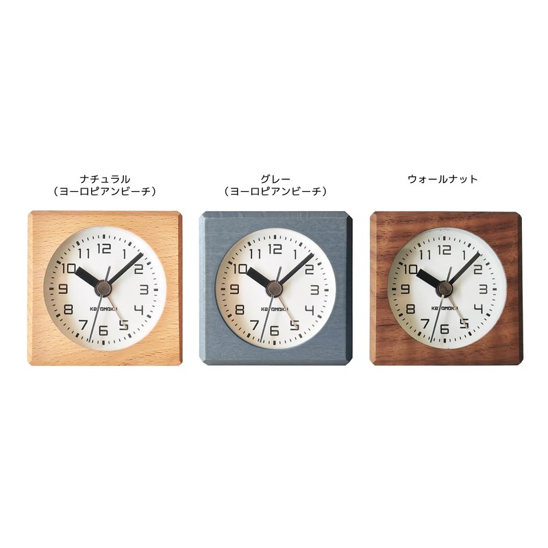 KATOMOKU Alarm Clock 7 Gray km-99GR Alarm Clock 7*7*4.1cm